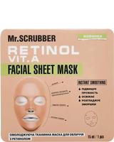 Mr. SCRUBBER - Retinol Facial Sheet Mask