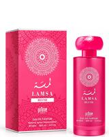 Prime Collection - Lamsa Blush