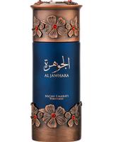 Lattafa Perfumes - Niche Emarati Al Jawhara