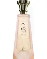 Khadlaj - Sara