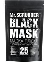 Mr. SCRUBBER - Black Mask