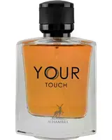 Alhambra - YOUR TOUCH