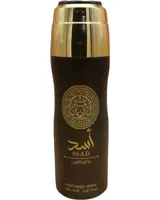 Lattafa Perfumes - Asad