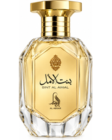 Al Absar - Bint Al Amal