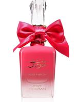 Ard Al Zaafaran - Bint Hooran Rose Passion