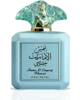 Ard Al Zaafaran - Shams Al Emarat Khususi Iced Petal
