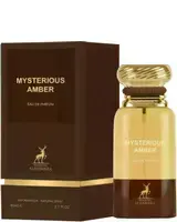 Alhambra - Mysterious Amber