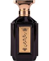 Gulf Orchid - Attri Remal Althahab