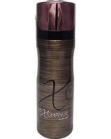 Fragrance World - Exchange Unlimited