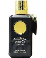 Ard Al Zaafaran - Dirham Gold