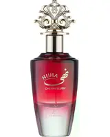 Khadlaj - Nuha Cherry Blush