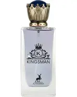 Alhambra - KINGSMAN