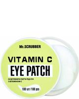 Mr. SCRUBBER - Vitamin C Eye Patch