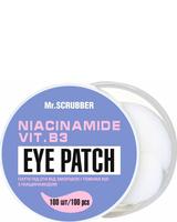 Mr. SCRUBBER - Niacinamide Eye Patch
