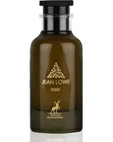 Alhambra - Jean Lowe Noir