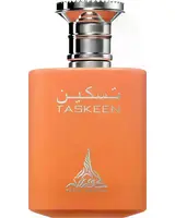 Paris Corner - Taskeen