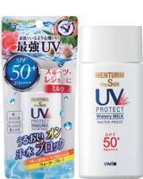 OMI - The Sun Perfect Uv Watery Milk W/P SPF50+ NEW