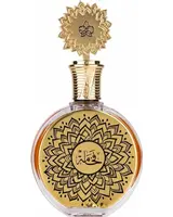 Maison Asrar - Fakhama