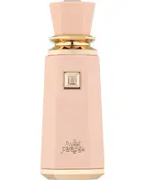 Fragrance World - French Avenue  Sweet Paradise