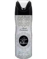 Lattafa Perfumes - Musk Salama