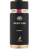 Alhambra - Sceptre Desert