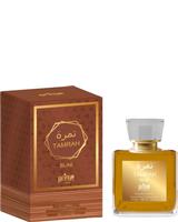 Prime Collection - Tamrah Buni