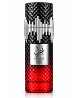 Al Absar - Ghazal Silver