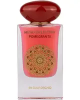 Gulf Orchid - Pomegranate