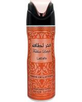 Lattafa Perfumes - Fakhar for Women