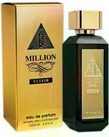 Fragrance World - La Uno Million Elixir