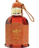 Zimaya - Al Barari Shore