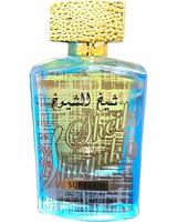 Lattafa Perfumes - Sheikh Al Shuyukh Supreme