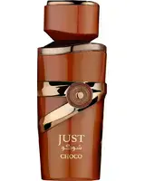 Fragrance World - Just Choco