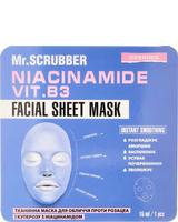 Mr. SCRUBBER - Niacinamide Facial Sheet Mask