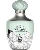 Nylaa - Musk Al Thaifi