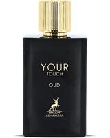 Alhambra - Your Touch Oud