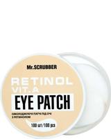Mr. SCRUBBER - Retinol Eye Patch