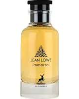Alhambra - Jean Lowe Immortal