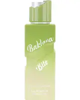 Gulf Orchid - Baklava Bite