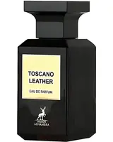 Alhambra - Toscano Leather
