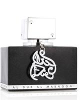Lattafa Perfumes - AL Dur Al Maknoon Silver