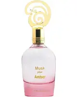 Khadlaj - Musk Pour Amber