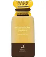 Alhambra - Mysterious Amber