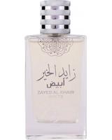 Gulf Orchid - Attri Zayed Al Khair White