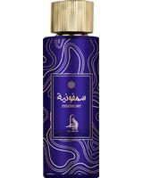Al Absar - Symphony