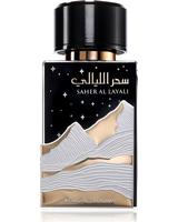 Ard Al Zaafaran - Saher Al Layali