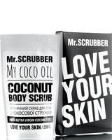 Mr. SCRUBBER - My Coco Oil Coconut Body Scrub
