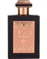 Gulf Orchid - Attri Al Khayal