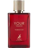 Alhambra - Your Touch Tobacco