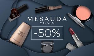 Ціна навпіл: ЗНИЖКА 50% на італійську косметику MESAUDA!